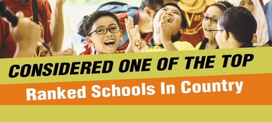 Banner : MATA JIUTI ADARSH INTER COLLEGE   